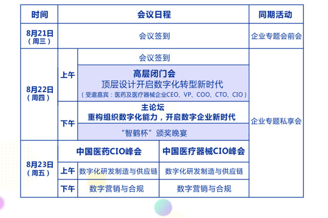 微信图片_20190606084734.jpg