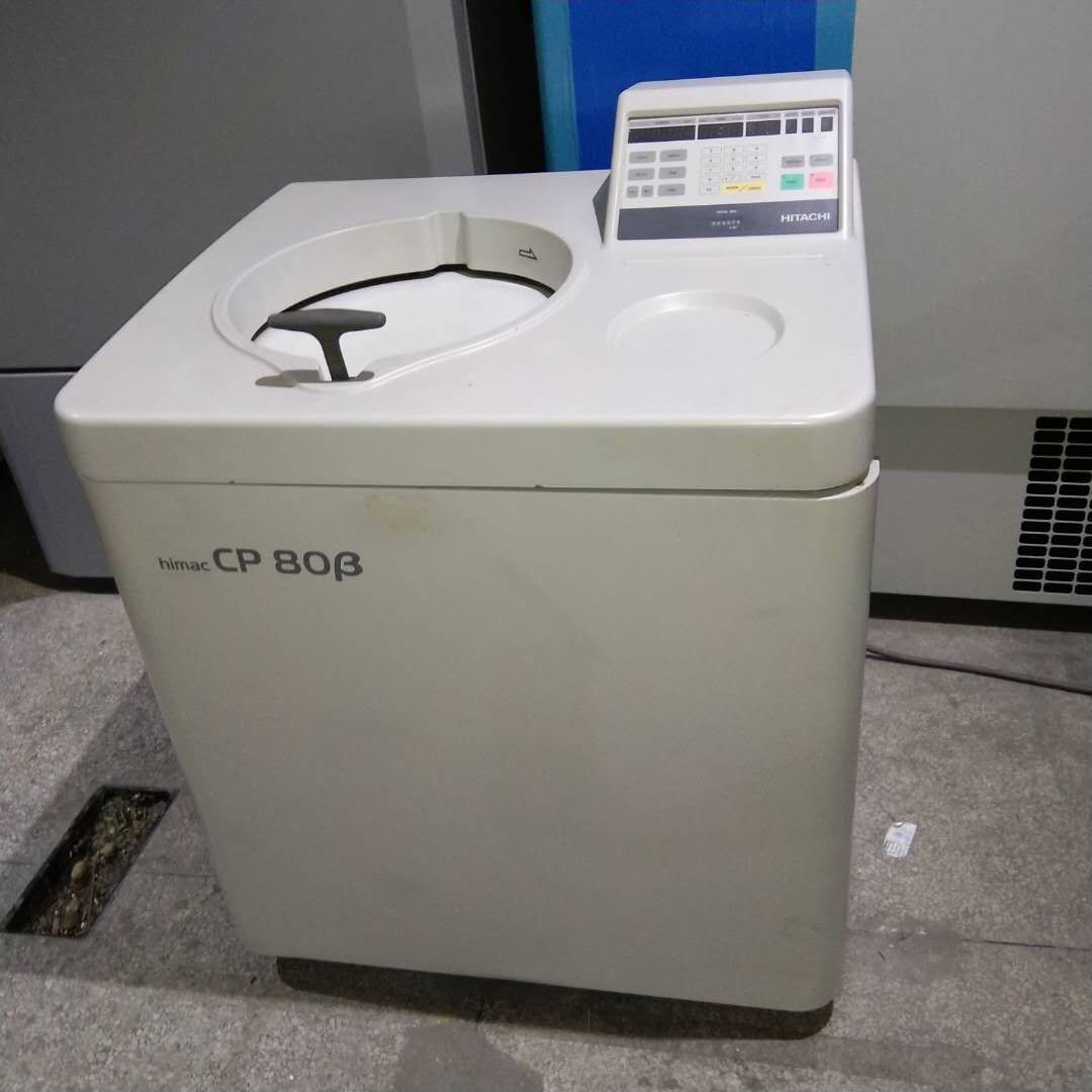 二手日立【Hitachi】超高速离心机CP80β