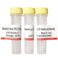 生物素化兔抗鸡IgG(Y)报价