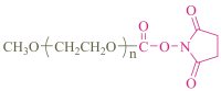 甲氧基聚乙二醇琥珀酰亚胺碳酸酯，mPEG-SC，Methoxypoly(ethylene glycol) succinimidyl carbonate