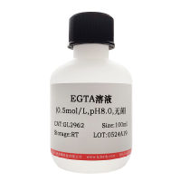 淀粉树脂北京厂家