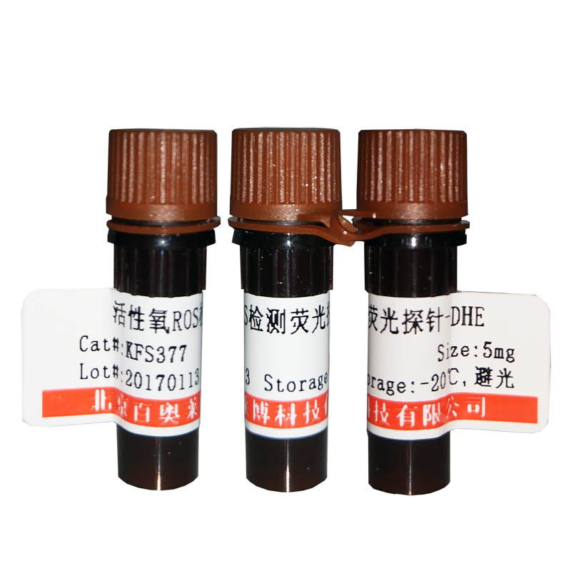 D-泛酸钙(137-08-6)(生化试剂)