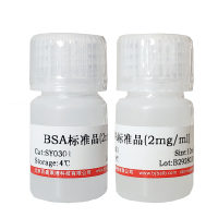 PVP封片剂优惠促销