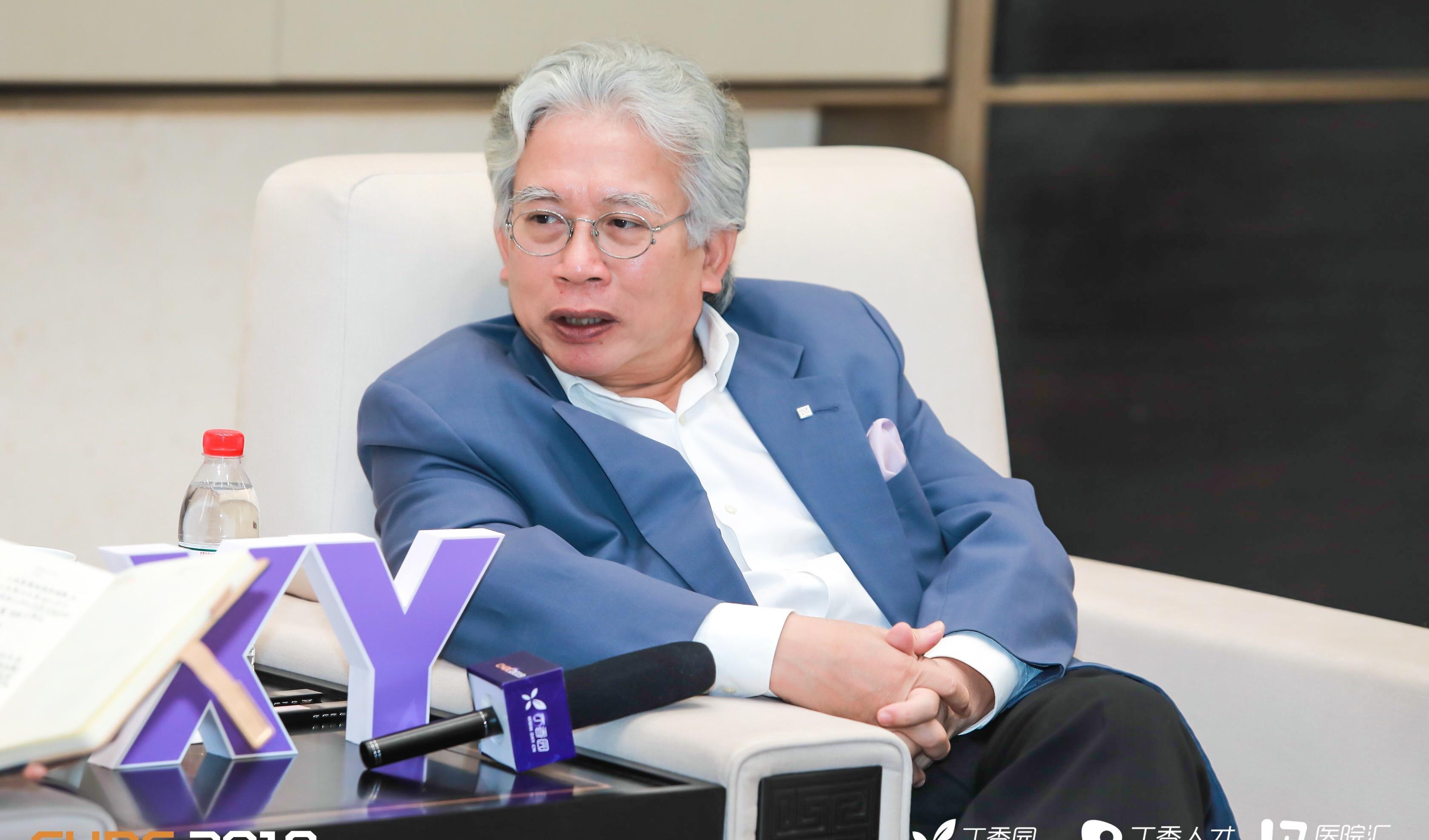 廖锡尧教授:只有变革与创新是永远的主题