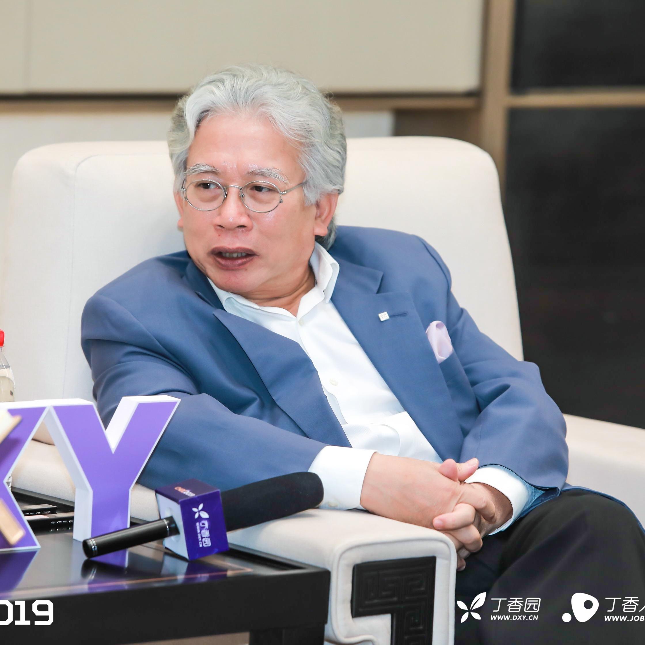 廖锡尧教授：只有变革与创新是永远的主题