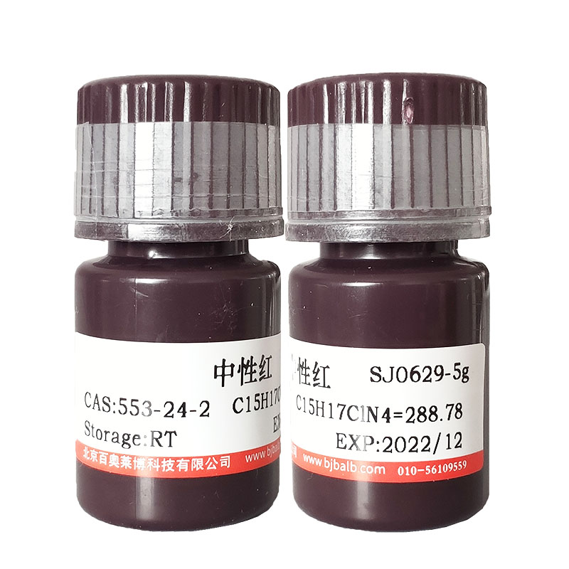 月桂酸乙酯(106-33-2)(试剂级)
