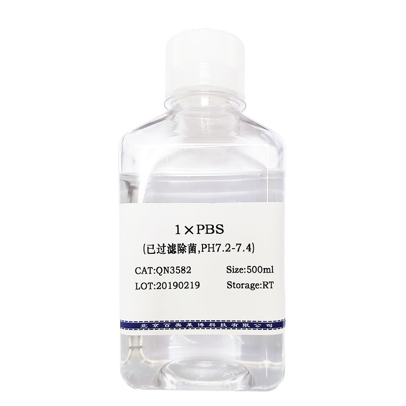 盐酸土霉素试剂(2058-46-0)(USP Grade)