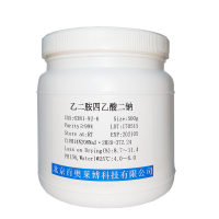 洗脱缓冲液(用于GST重组蛋白纯化)北京供应商