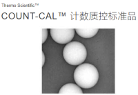 Thermo Scientific™ COUNT-CAL™ 计数质控标准品