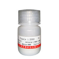 耐尔蓝A(3625-57-8)(生物染色剂)