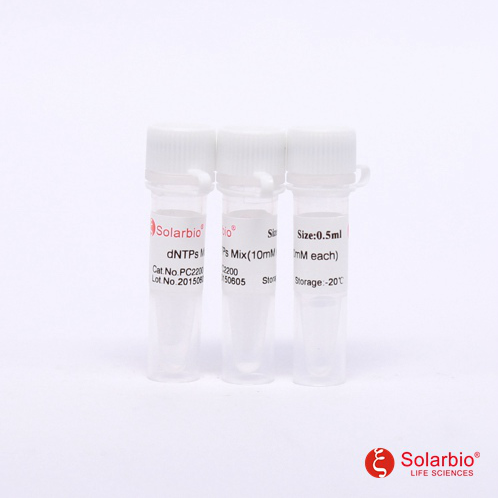 dNTPs Mix(10mM each)