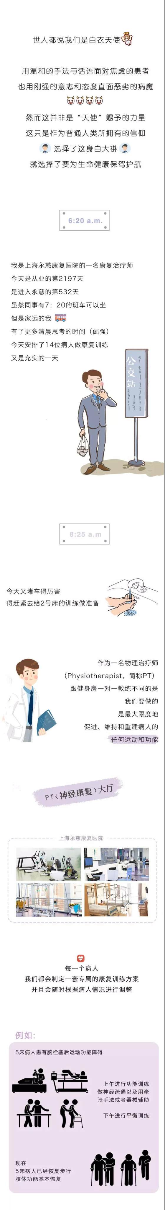 微信图片_20190614151947.jpg