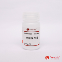 pH计电极保存液