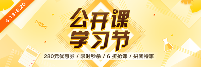 发现banner.png