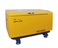 卧式全温振荡培养箱  ZQWY-200N 