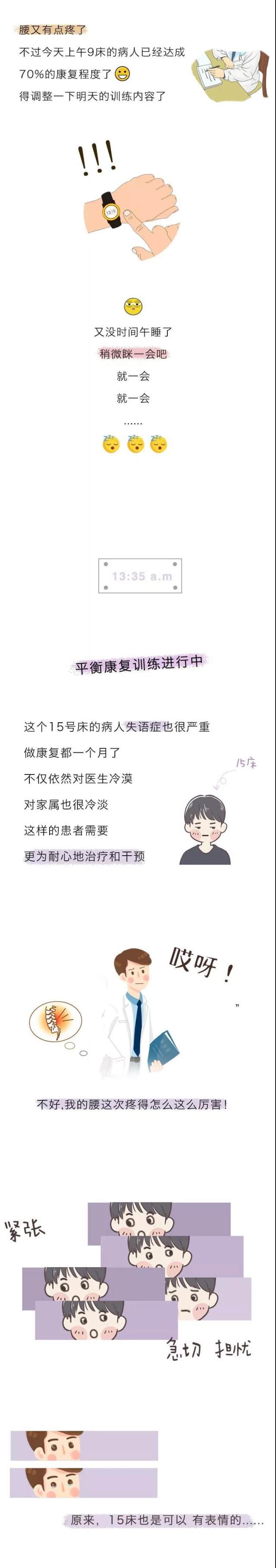 微信图片_20190614152059.jpg
