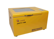 台式振荡培养箱  ZQTY-70N 