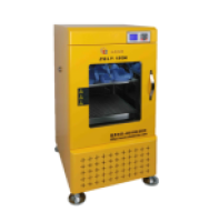 立式全温振荡培养箱  ZQLY-180N 