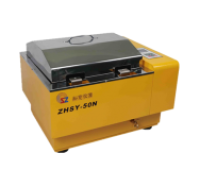 水浴恒温振荡器   ZHSY-50N 