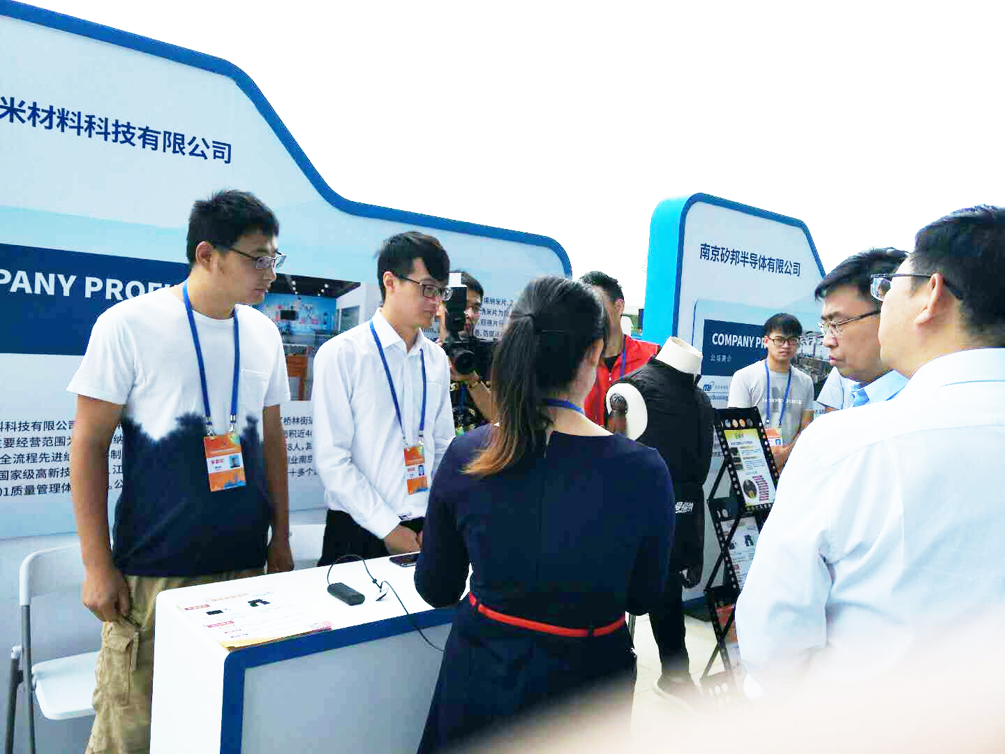 先丰纳米亮相南京双创周