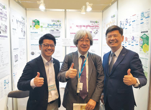 磁量生技前进日本 推失智症血液筛检