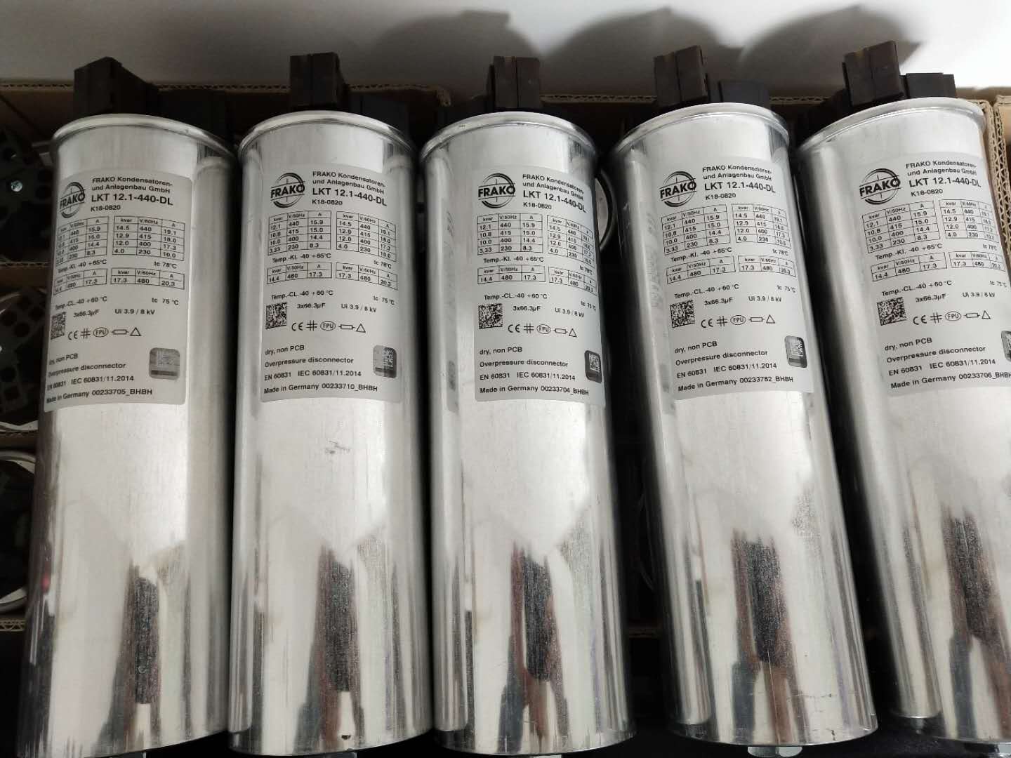 FRAKO功率补偿仪EMR1100