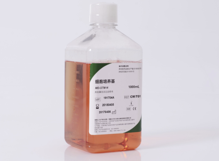 特级新生牛血清（无菌过滤）