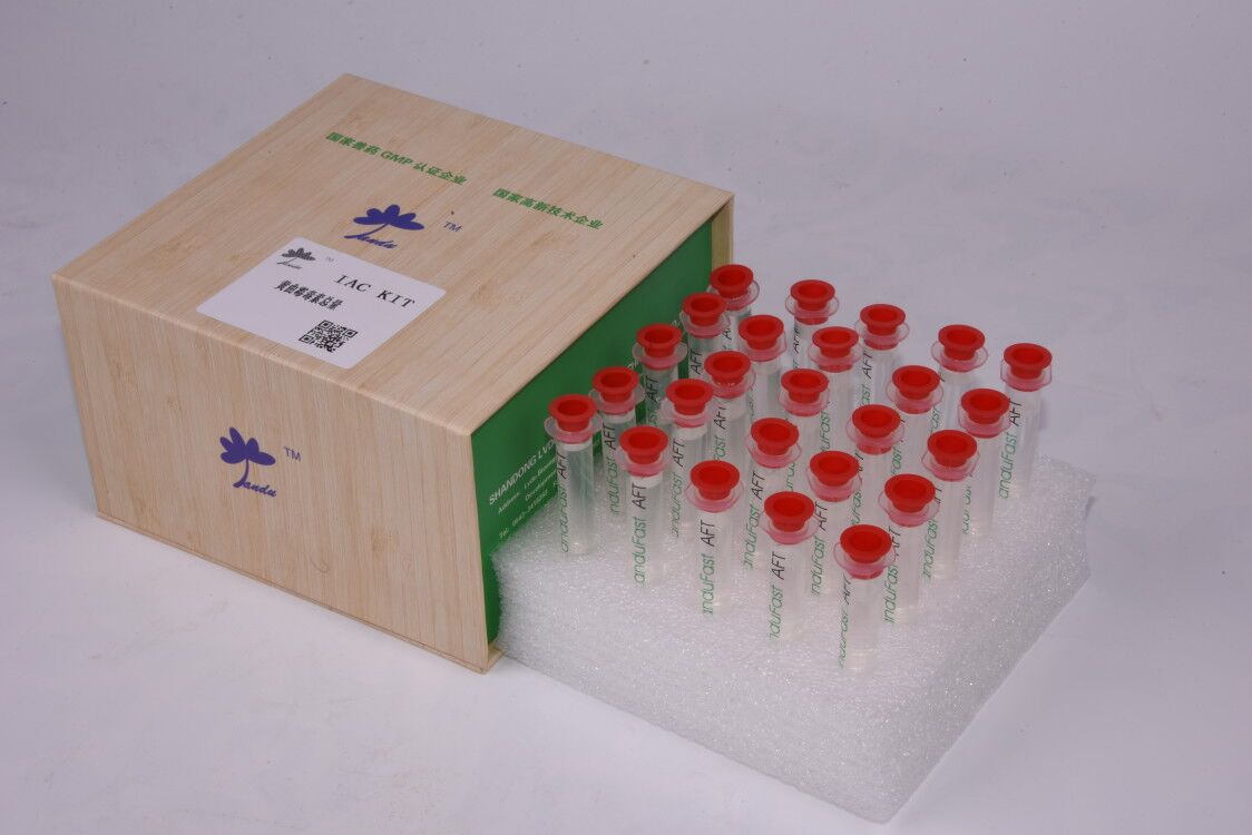 抗体粗纯化试剂盒