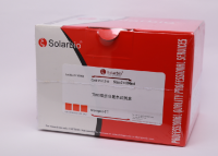 TMB双组分显色液(Elisa)