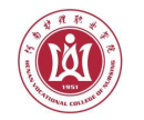 河南护理职业学院