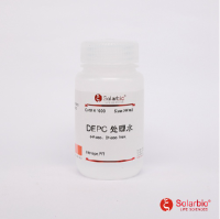 无酶无菌水(DNase/RNase-Free Water)