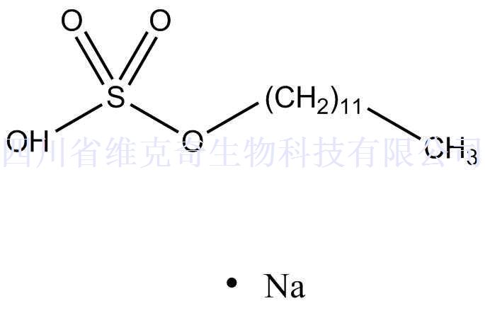 十二烷基硫酸钠 [离子对色谱用试剂]