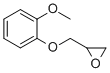 Guaiacol glycidyl ether2210-74-4