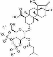 苍术苷二钾盐