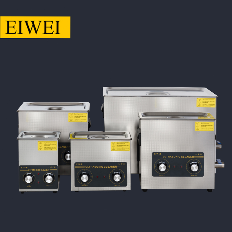 EIWEI超声波清洗机工业实验室清洗设备B系列