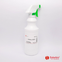 固相RNase 清除剂