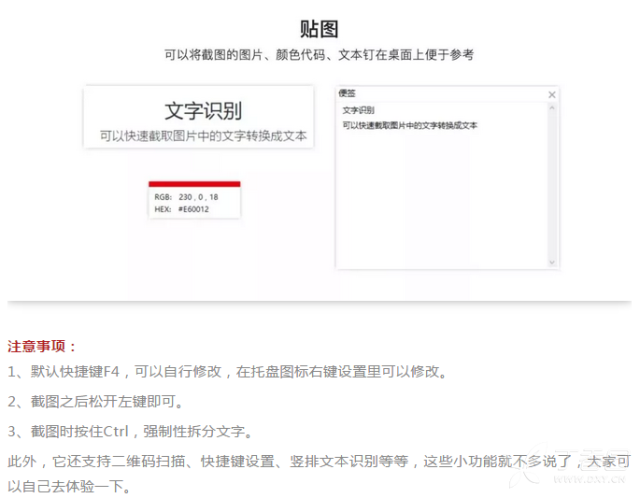 3353554198268142922-8w.png!w640