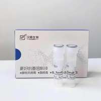 SaveIt 抗支原体试剂【去除细胞黑点，抗击黑胶虫】