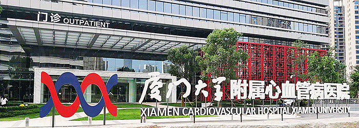 开云平台官网入口
现址大楼
