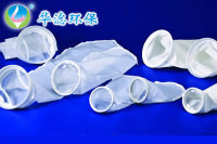 0.5um过滤袋/0.5um过滤袋厂家/1um过滤袋/1um过滤袋厂家