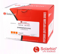 G1532 淀粉样物质染色试剂盒(改良Stores刚果红法) 胞内组分染色液 索莱宝