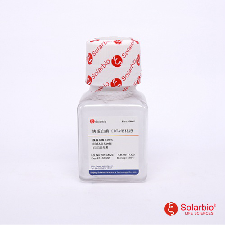 胰蛋白酶－EDTA消化液(0.25%)不含酚红