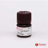 X-gal(20mg/ml)