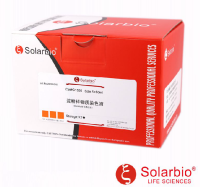 G1530 淀粉样物质染色试剂盒(Bennhold刚果红法) 胞内组分染色液 索莱宝