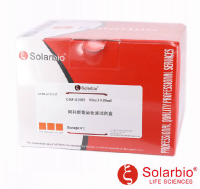 G1563 阿利新蓝染色试剂盒(pH=1.0) 胞内组分染色液 75881-23-1索莱宝