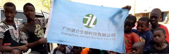 产品封面图