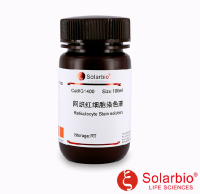 G1400 网织红细胞染色液 特殊细胞染色液 索莱宝