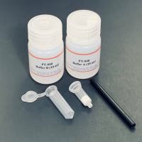 PT-040 Minute™ 动物细胞/组织胞质蛋白酶体富集试剂盒