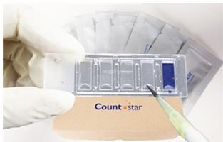 Countstar细胞计数板 货号CO010101（旧货号12-0005-50）