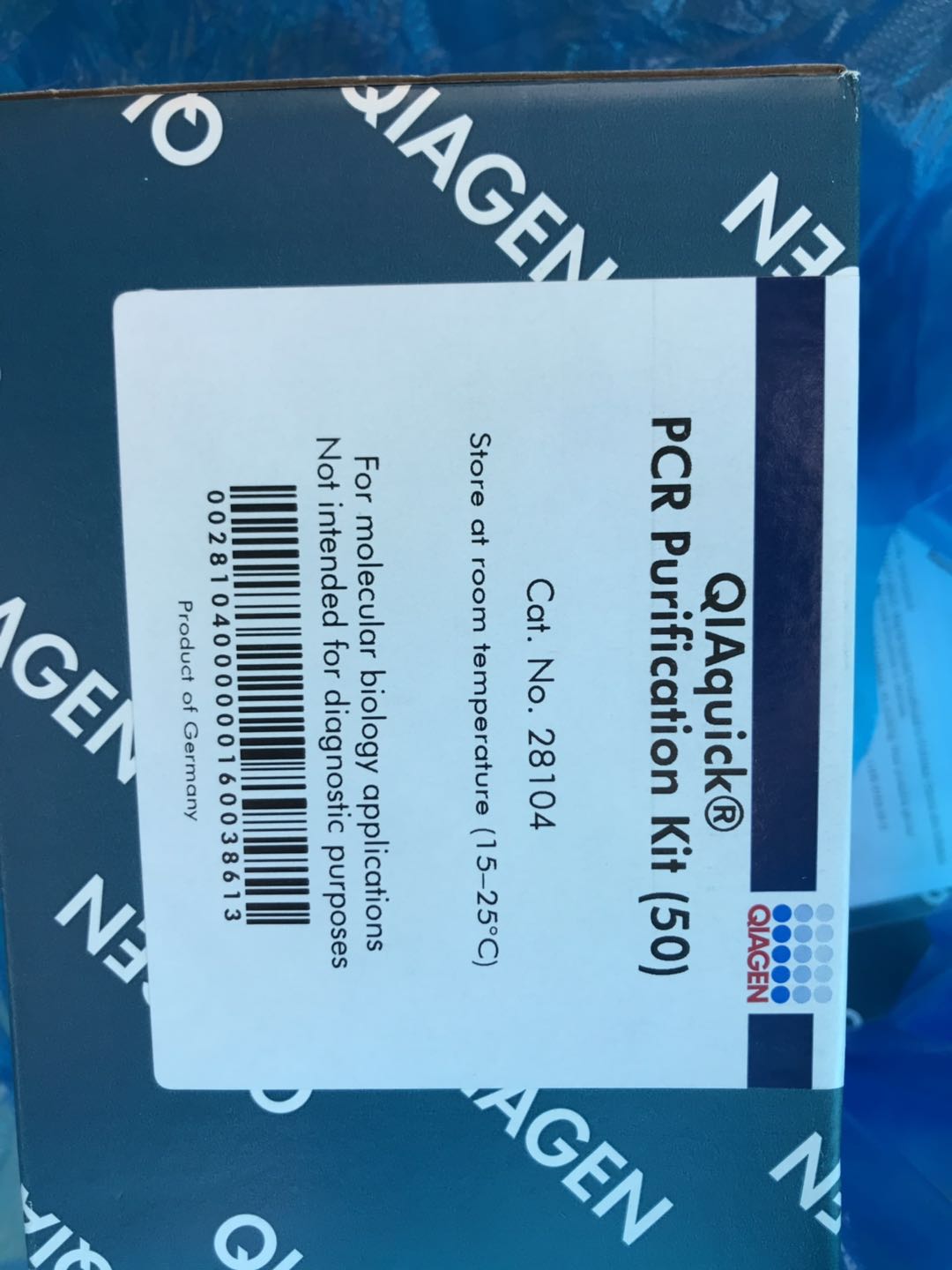 QIAquick PCR Purification Kit 